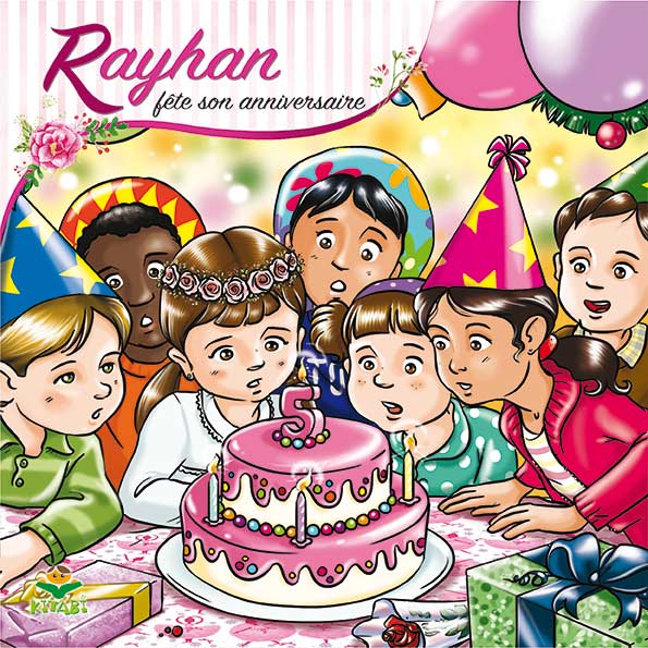 Two Kids Smiling Birthday Party Coloring Pages - NetArt | Birthday coloring  pages, Happy birthday coloring pages, Bear coloring pages